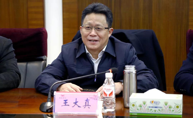 中國五環、十六化建到宜化集團座談交流(圖2) 中國五環、十六化建到宜化集團座談交流(圖2)