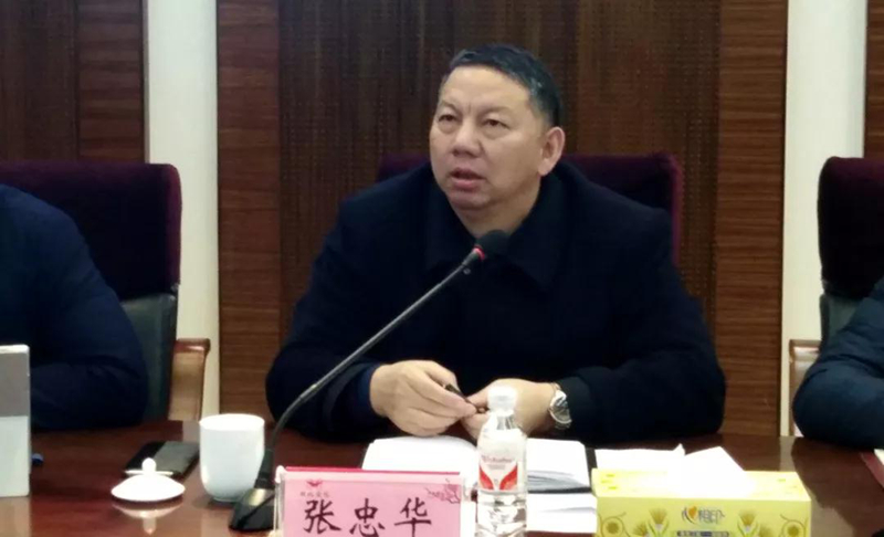 集團(tuán)組織召開(kāi)對(duì)標(biāo)學(xué)習(xí)先進(jìn)企業(yè)專題會(huì)暨企管、生產(chǎn)、設(shè)備系統(tǒng)年度總結(jié)大會(huì)(圖2)