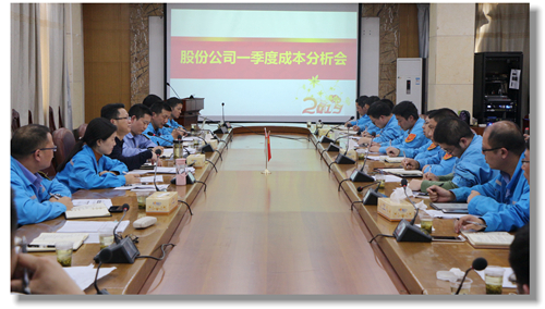 王大真到股份公司現(xiàn)場(chǎng)辦公(圖1) 王大真到股份公司現(xiàn)場(chǎng)辦公(圖1)