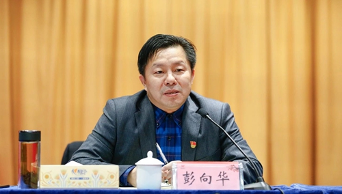 營銷系統(tǒng)召開黨風(fēng)廉政教育專題會(huì)(圖1) 營銷系統(tǒng)召開黨風(fēng)廉政教育專題會(huì)(圖1)