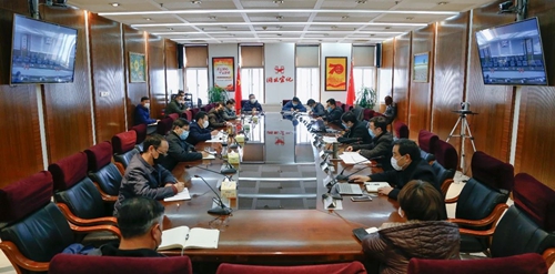集團(tuán)召開銷售、采購、物流工作調(diào)度會(huì)(圖1)
