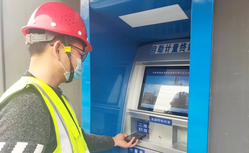 線上辦公零接觸！松滋肥業信息化在戰“疫”之中顯身手(圖3)