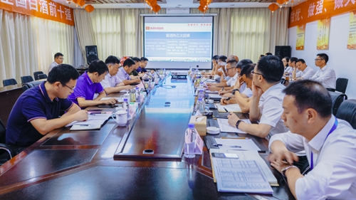 袁衛(wèi)東、王大真到金沙酒業(yè)調研指導工作(圖3)