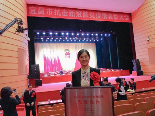 湖北宜化化工股份有限公司黨委榮獲“宜昌市抗擊新冠肺炎疫情先進集體”和“全市先進基層黨組織”稱號(圖2) 湖北宜化化工股份有限公司黨委榮獲“宜昌市抗擊新冠肺炎疫情先進集體”和“全市先進基層黨組織”稱號(圖2)