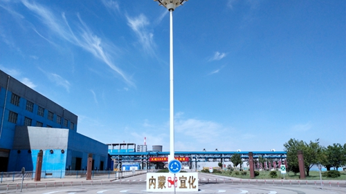 內(nèi)蒙宜化：深耕精耕挖潛力，苦干實(shí)干創(chuàng)效益(圖1)