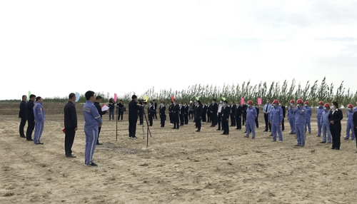 新疆馳源環?？萍加邢薰?0萬噸/年車用尿素項目(一期)順利開工(圖1)