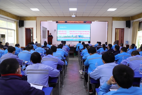 王大真到松滋肥業(yè)、楚星公司、新材料公司和股份公司現(xiàn)場調(diào)研(圖4)