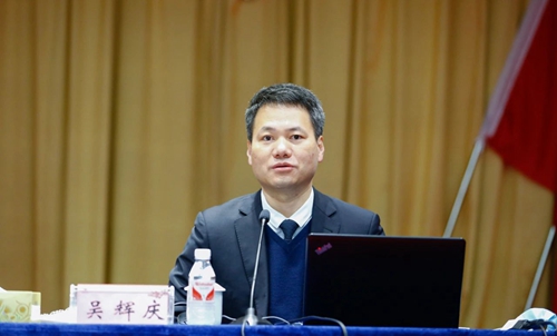 學習貫徹黨的十九屆五中全會精神市委宣講團(宜化集團)報告會舉行(圖2) 學習貫徹黨的十九屆五中全會精神市委宣講團(宜化集團)報告會舉行(圖2)