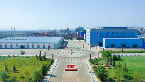 內蒙宜化榮獲烏海市“科技創(chuàng)新單位”稱號(圖1) 內蒙宜化榮獲烏海市“科技創(chuàng)新單位”稱號(圖1)