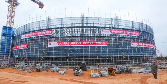 邦普宜化項(xiàng)目標(biāo)志性建筑“鳥巢”初具雛形！(圖2)