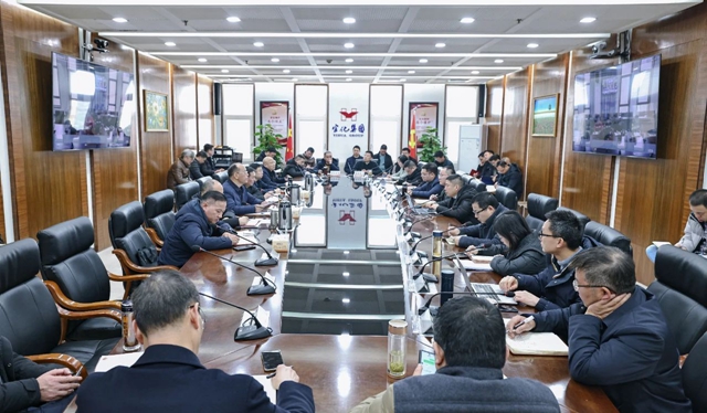 集團傳達學習落實全國全省全市安全生產電視電話會議精神(圖1) 集團傳達學習落實全國全省全市安全生產電視電話會議精神(圖1)