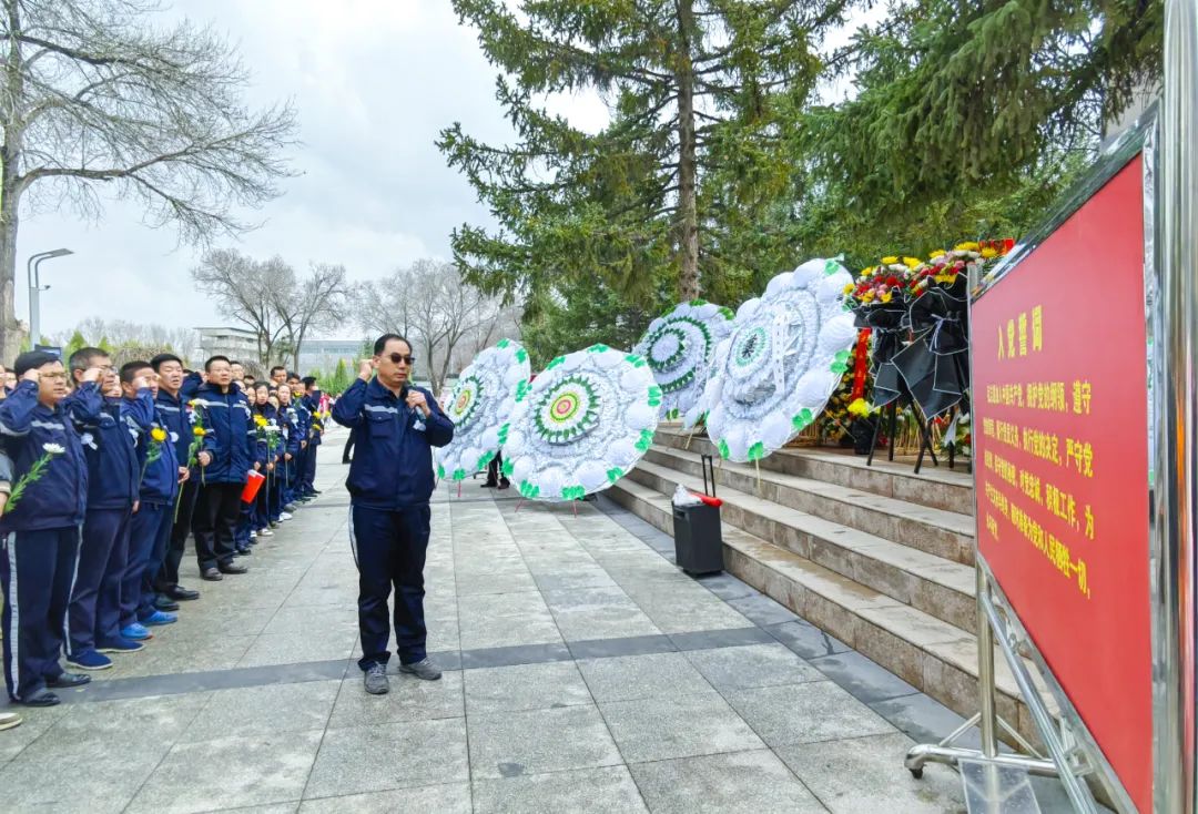 青海片區公司:緬懷先輩祭英烈,踔厲奮發譜新篇(圖3) 青海片區公司:緬懷先輩祭英烈,踔厲奮發譜新篇(圖3)