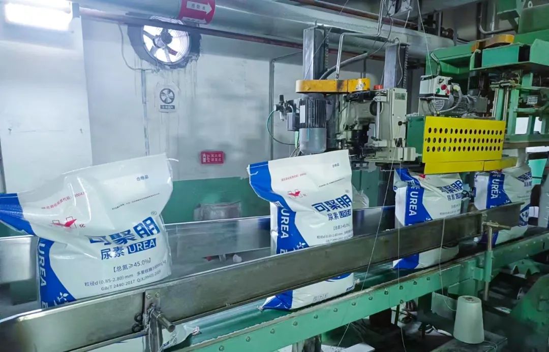 喜報！新疆宜化尿素產品再添兩位“新成員”(圖3)