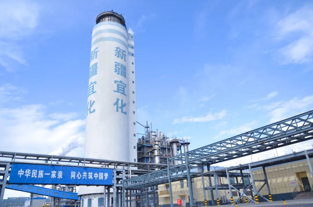 喜報！新疆宜化尿素產品再添兩位“新成員”(圖6)