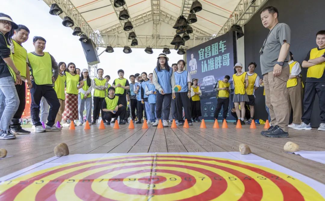 奮進新宜化綻放YOUNG力量！集團團委組織青年大學生開展團建活動(圖8)