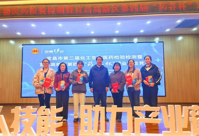 這場職業技能競賽，宜化代表隊喜獲佳績