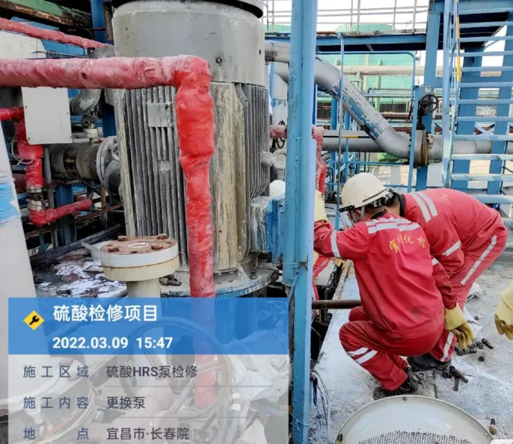 不忘初心踐使命，砥礪前行戰檢修(圖2)