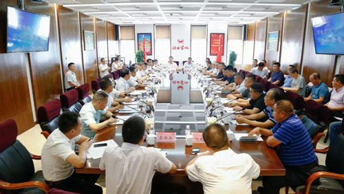 宜化集團(tuán)召開蘭炭、電石供應(yīng)商懇談會(huì)