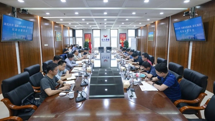 宜化集團與湖北大學、宜都市科技局舉行政校企座談會