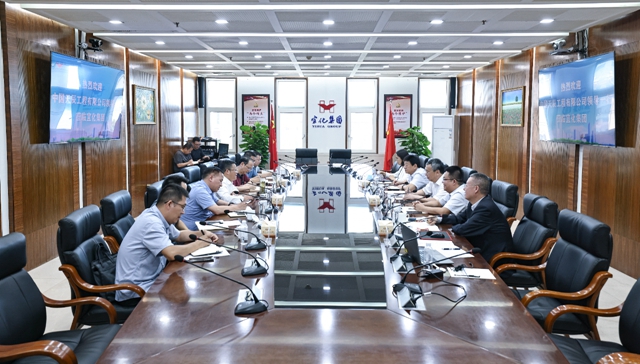 中國天辰董事長焦在月、總經理梁軍湘一行到訪宜化集團
