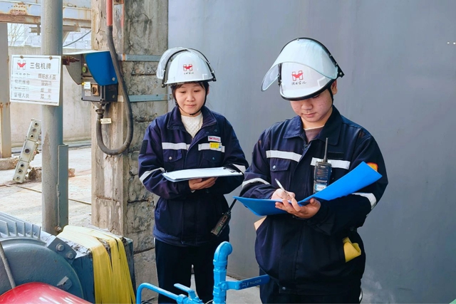 股份公司：擰緊節(jié)前“安全閥”，筑牢安全生產防線