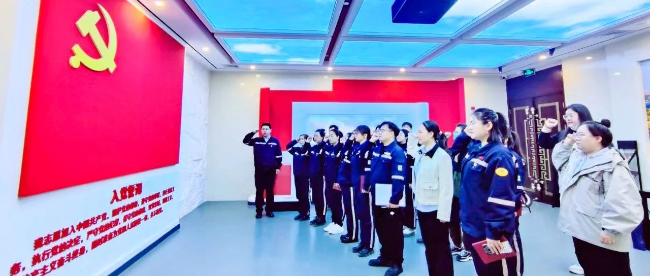 內蒙宜化：警鐘長鳴筑防線，防微杜漸葆本色